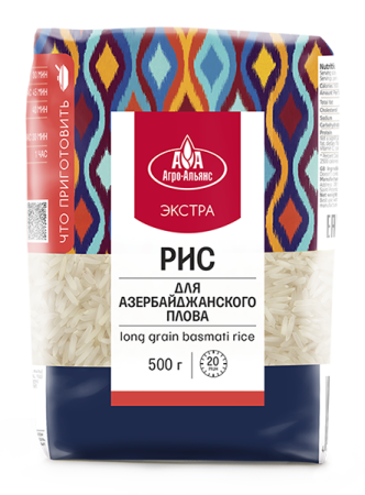 Рис для азербайджанского плова (Басмати пропаренный) "Агро-Альянс Экстра" 500г